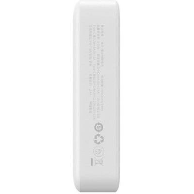 Baseues Magnetic Mini Powerbank 20000mAh 20W White